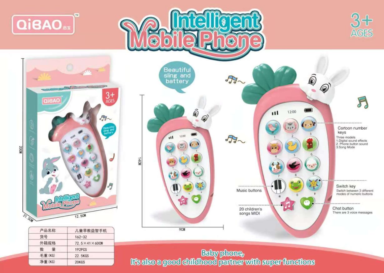 Carrot Phone