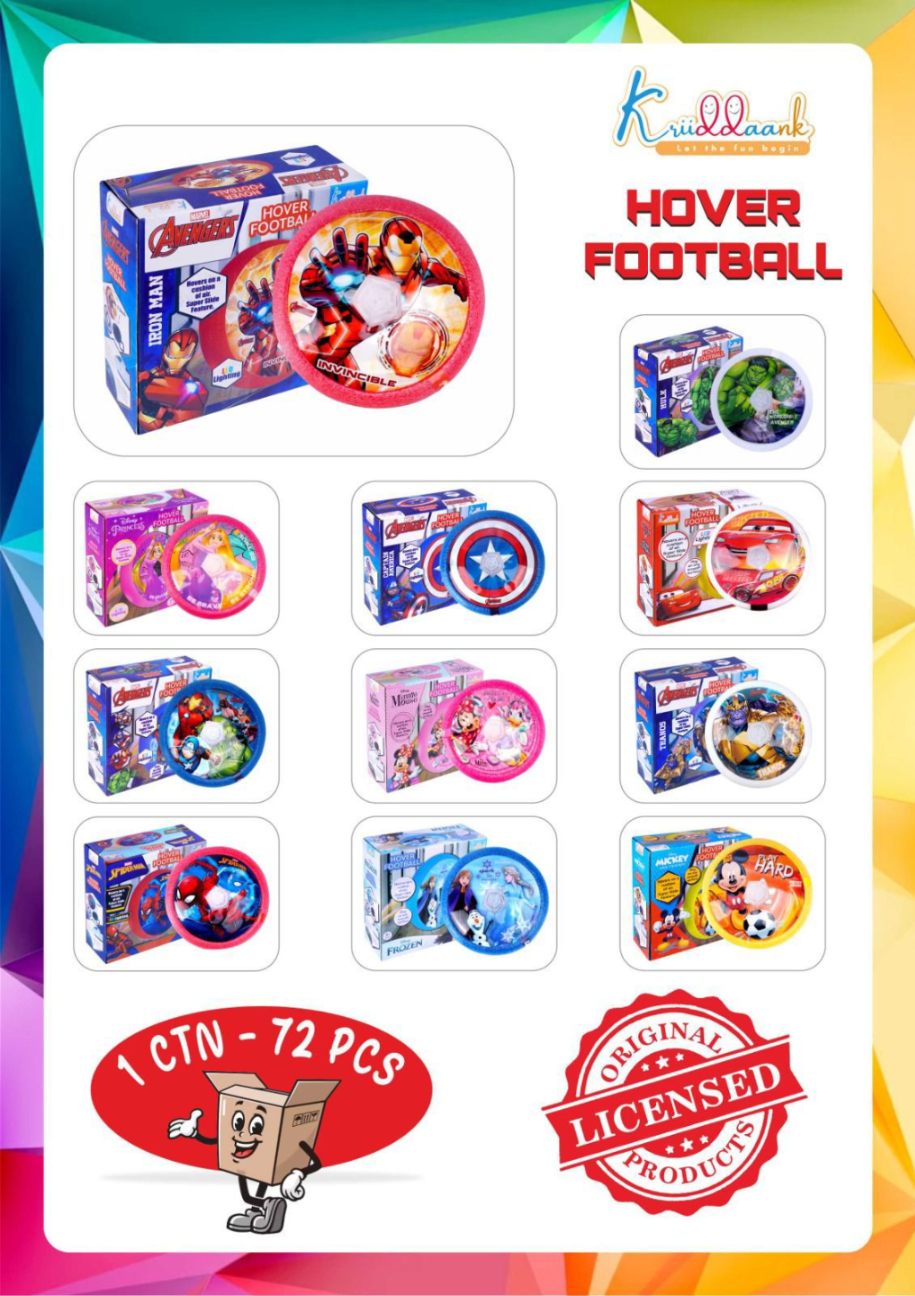 Avengers Hover Ball