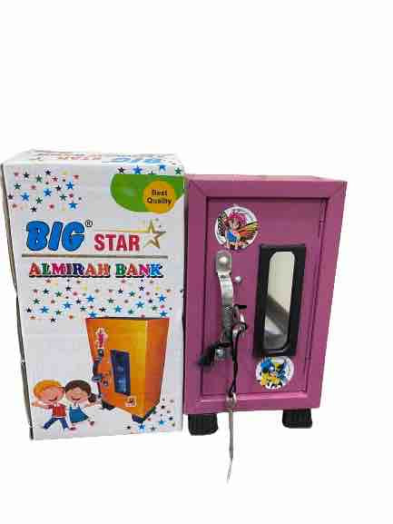 Big Star Metal Almirah