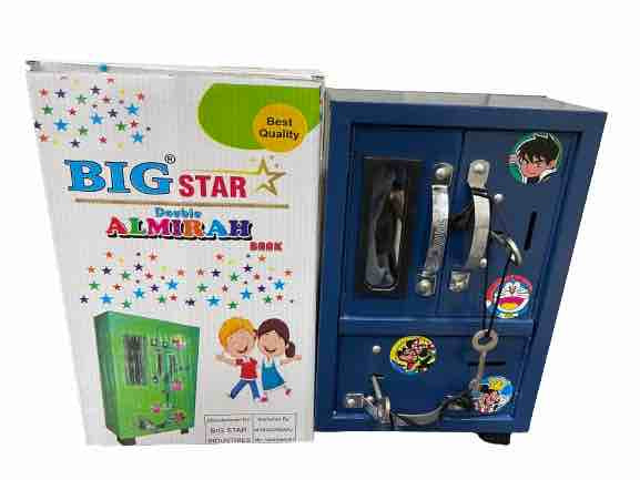 Big Star Metal Almirah Double Door