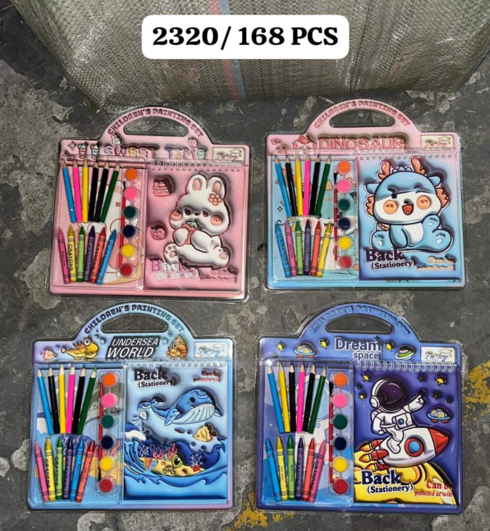 Suitcase Gift Set