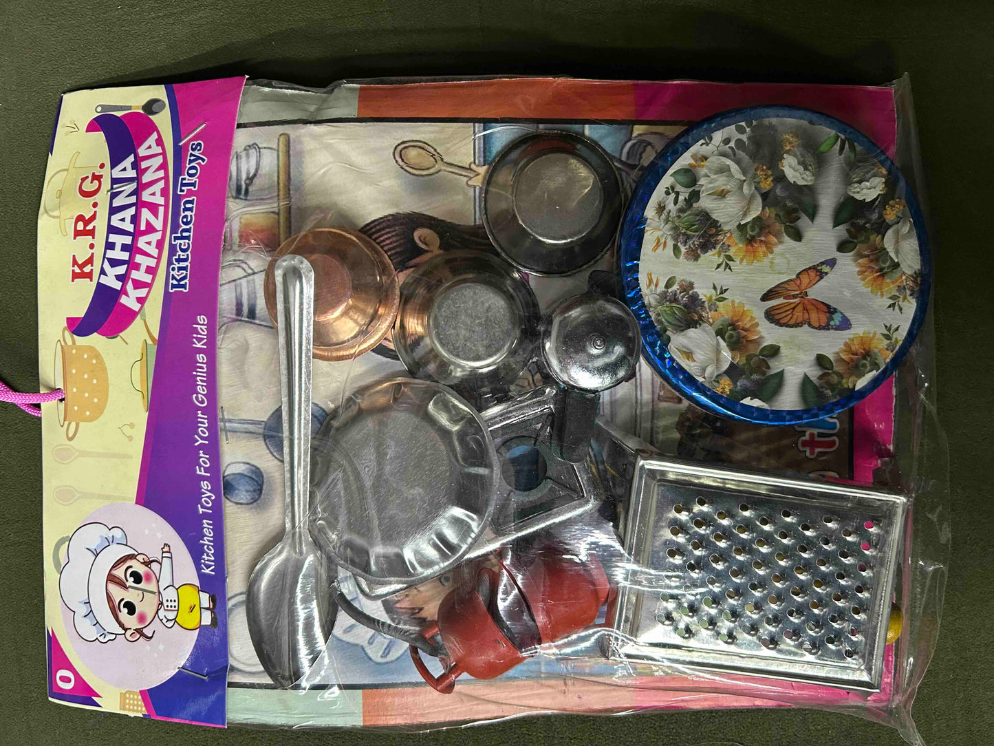 0 No Steel Kitchen Set