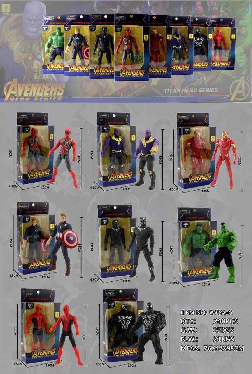 Avengers (Mix Design)