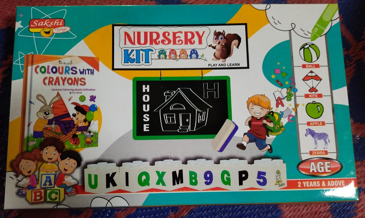 nursery kit