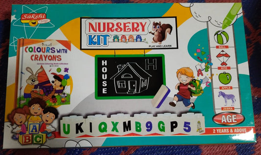 nursery kit