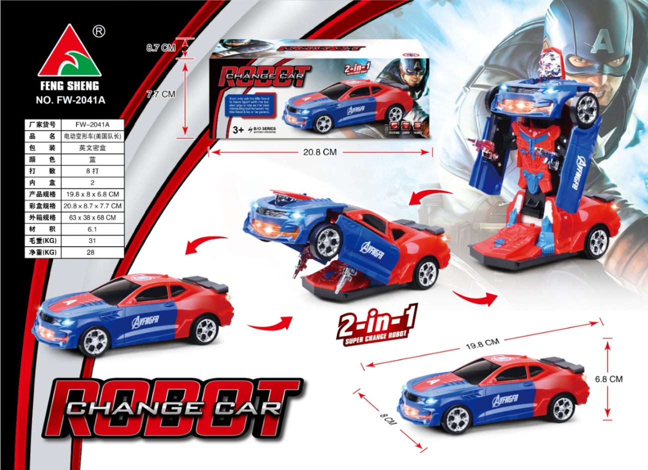 Robot Car