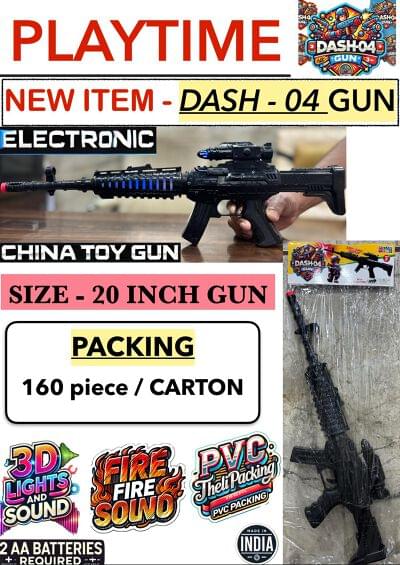Indian Items