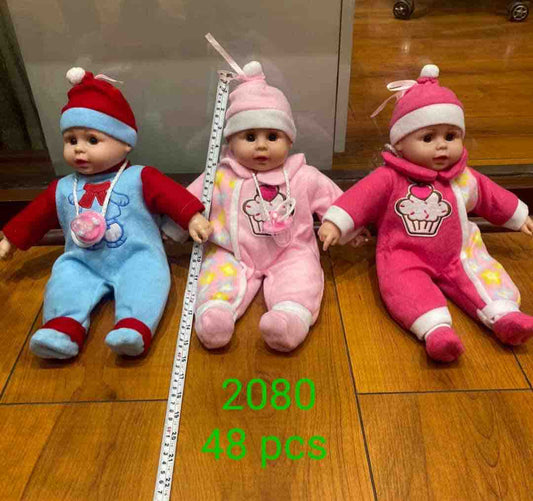 Khushbu Poem Singing Baby