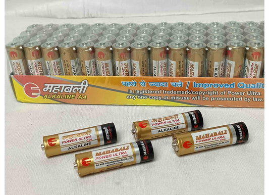 Mahabali Cell set (60 cells)