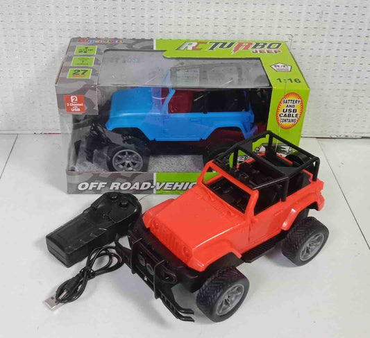 Chargeable Jeep