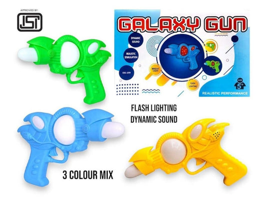 Galaxy Gun (panni pack)