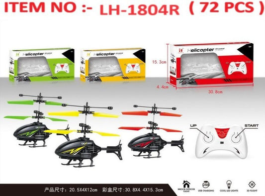 Black Exceed LH1804
