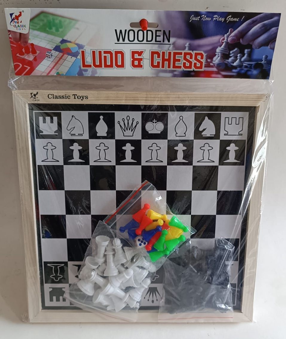 Wooden Chess board