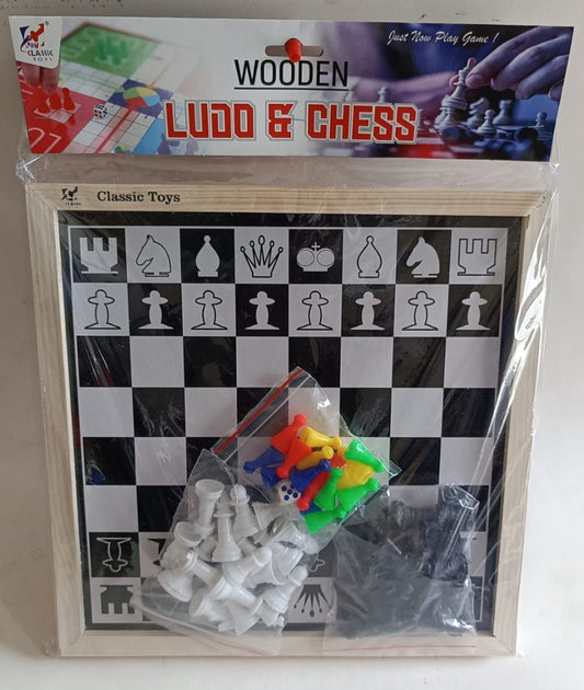 Wooden Chess board