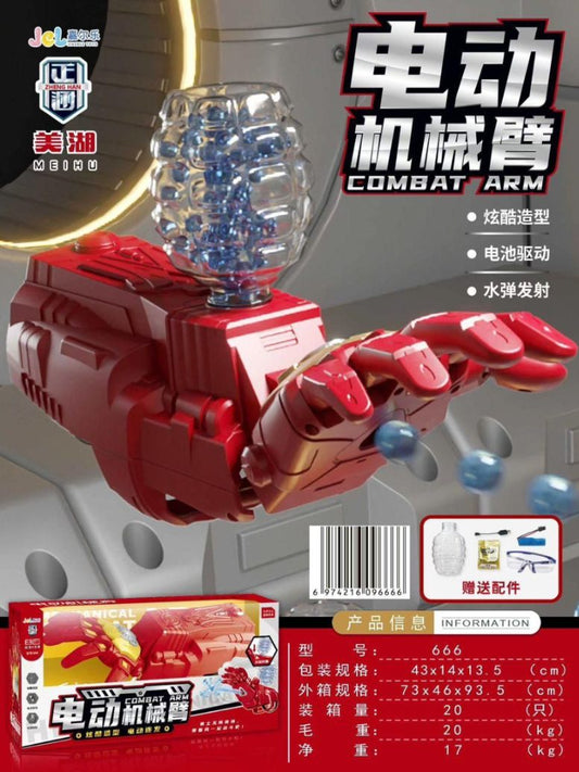 Launching Arm Jelly Shooter