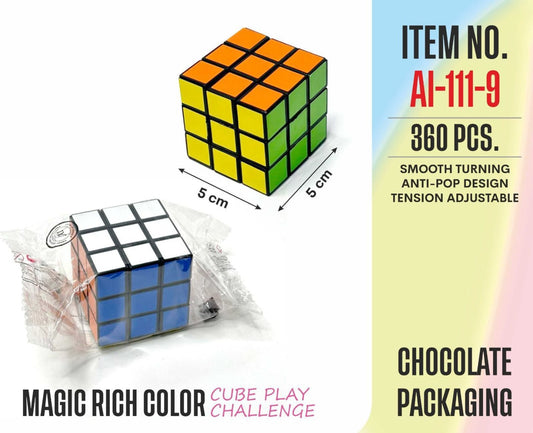 Cube