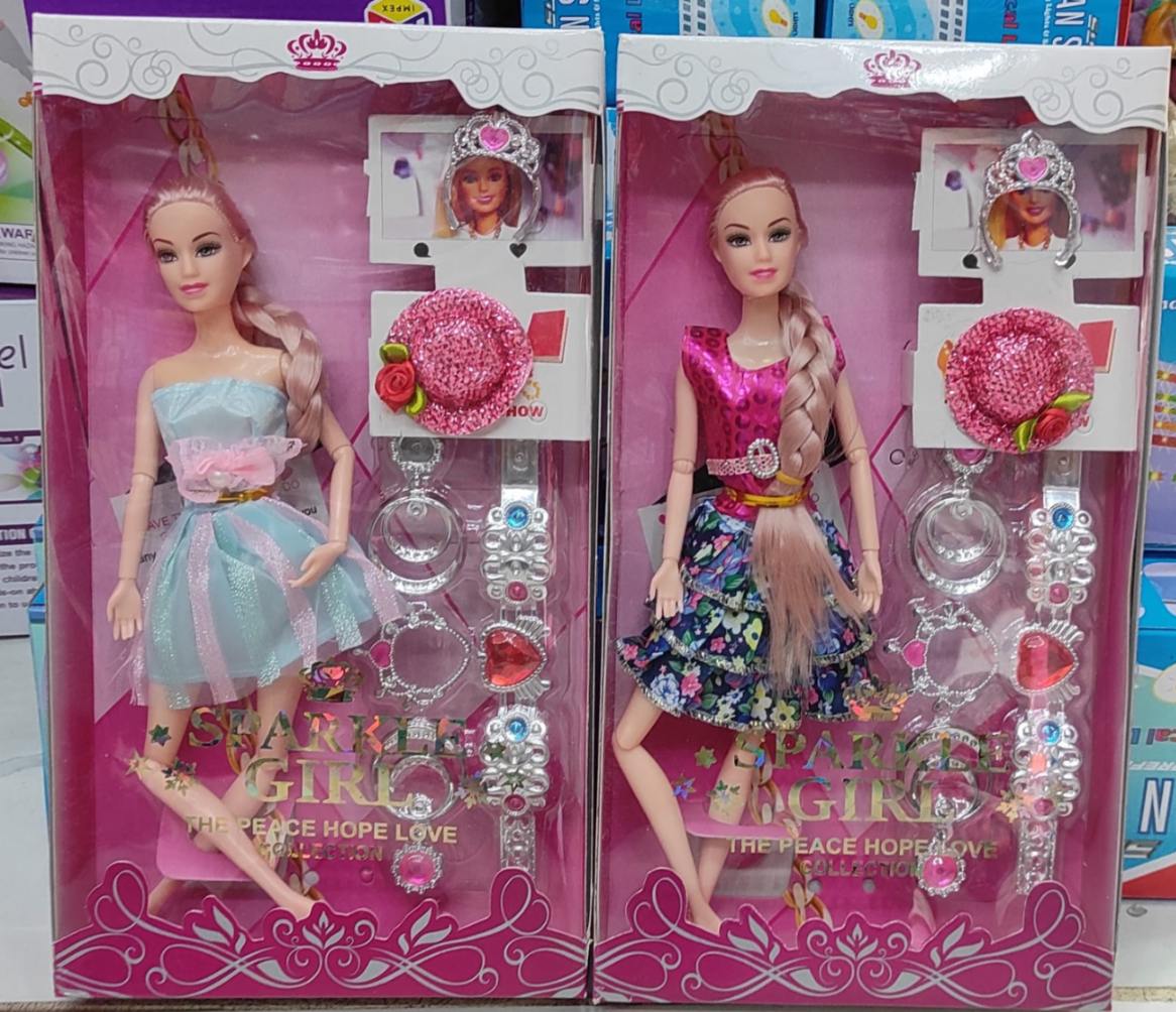 Sparkle Doll