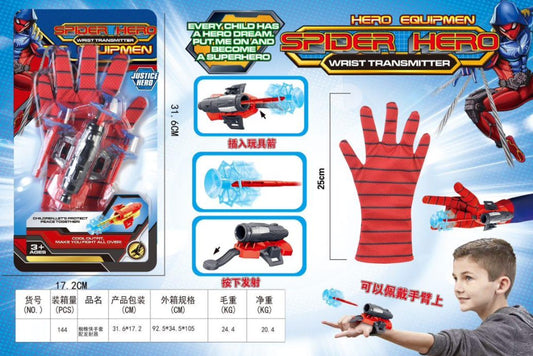 Web Shooter