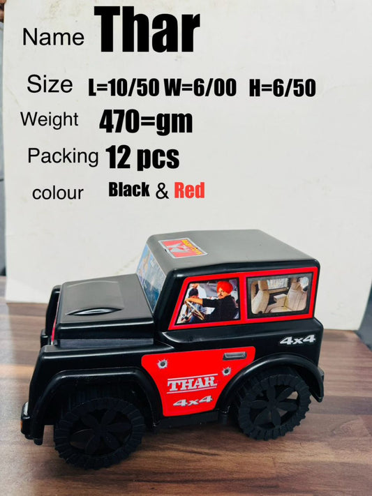 Thar Small