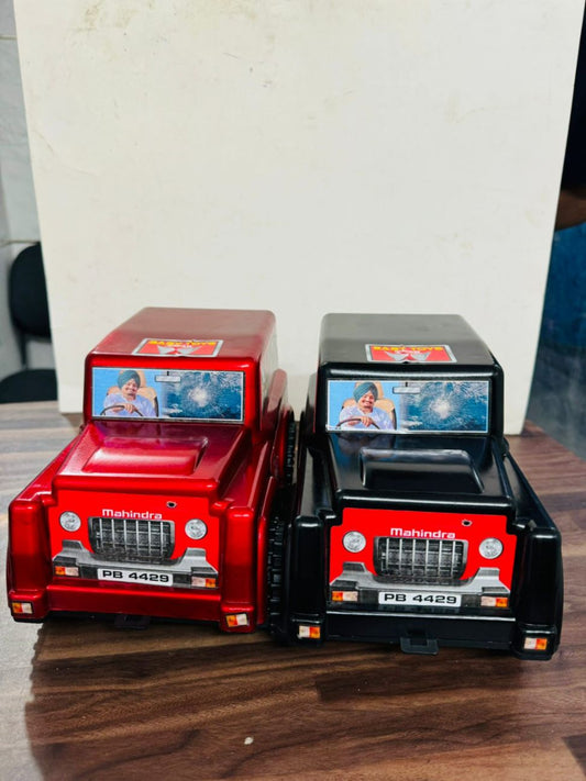 Thar Small