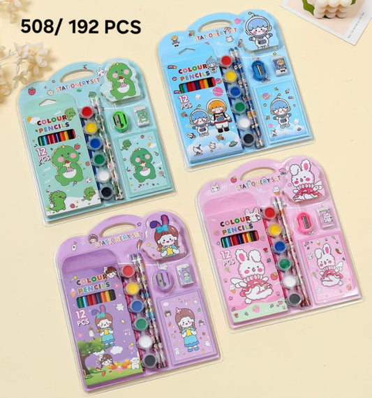 Kids Gift Set with Diary