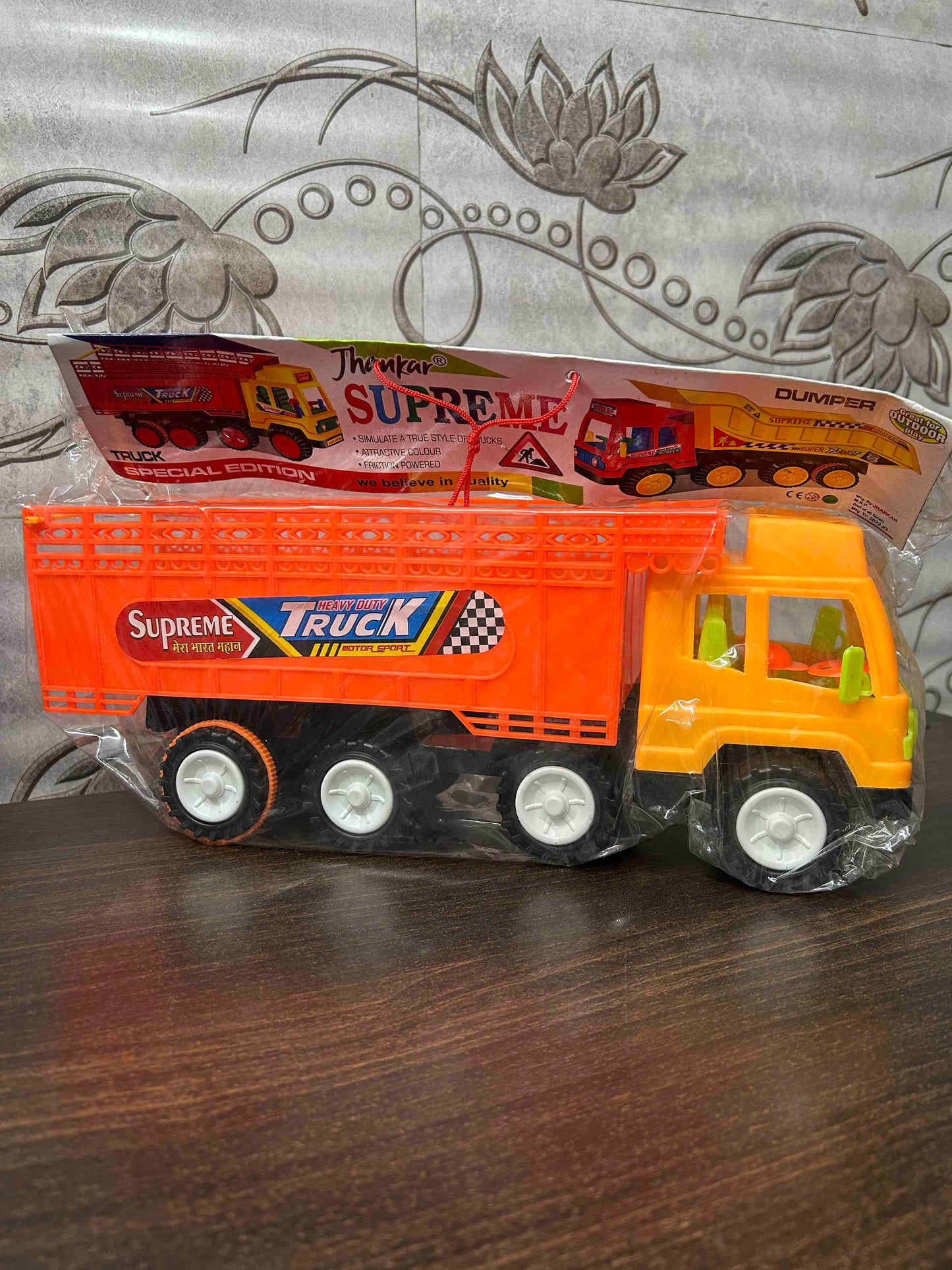 Supreme Truck