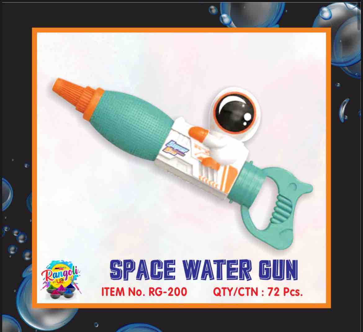 Space Water gun