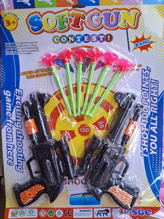 sgc gun patta