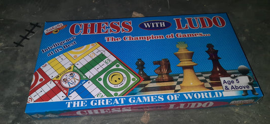 chess ludo