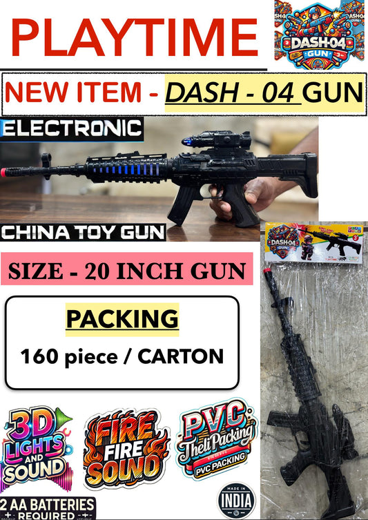 Light gun